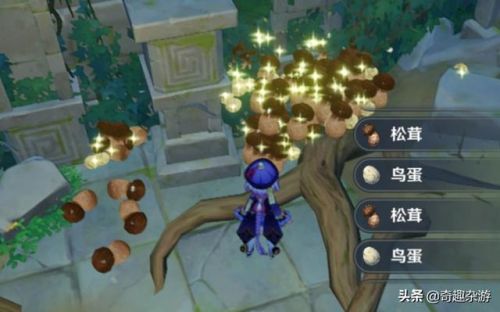 原神无限刷原石bug(原石兑换码2w 纠缠)插图5 原神无限刷原石bug(原石兑换码2w 纠缠)插图5