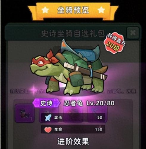 荣耀战令(荣耀战令抽皮肤技巧)插图3 荣耀战令(荣耀战令抽皮肤技巧)插图3