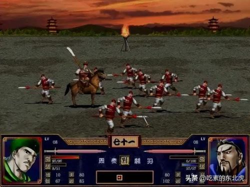 三国群英传2手机版单机(三国群英传2单机版武将排名)插图2