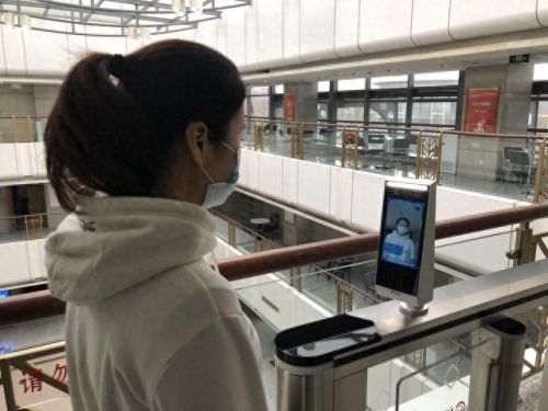 汉王考勤系统(汉王人脸考勤app)插图2 汉王考勤系统(汉王人脸考勤app)插图2