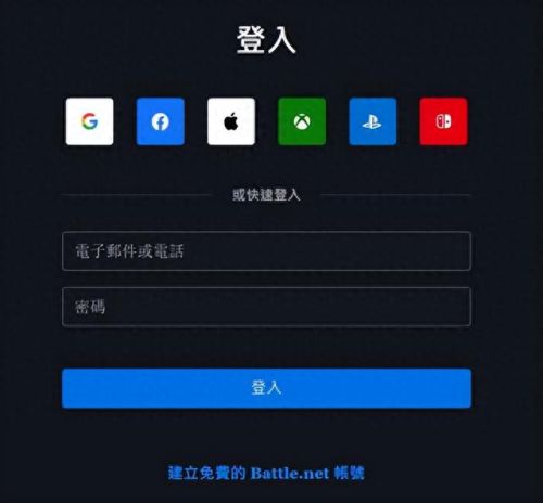 激战2配置(激战2)插图11