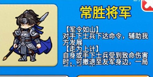 别惹农夫(别惹农夫小游戏)