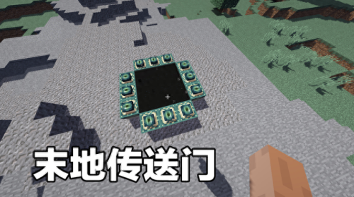 MC钻石传送门怎么做(mc怎么得绿钻石)插图2 MC钻石传送门怎么做(mc怎么得绿钻石)插图2