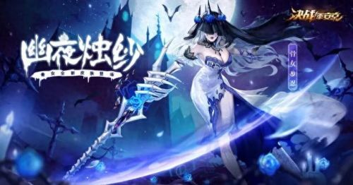 英雄联盟手游公测时间(新手游公测时间表)插图2