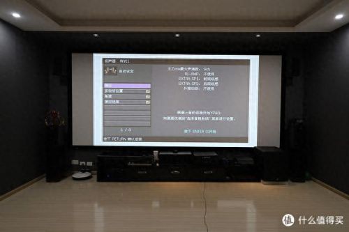 爱普生r290(爱普生t50)插图24 爱普生r290(爱普生t50)插图24