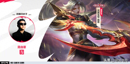 vn皮肤哪个好(vn最新皮肤手感)插图4 vn皮肤哪个好(vn最新皮肤手感)插图4