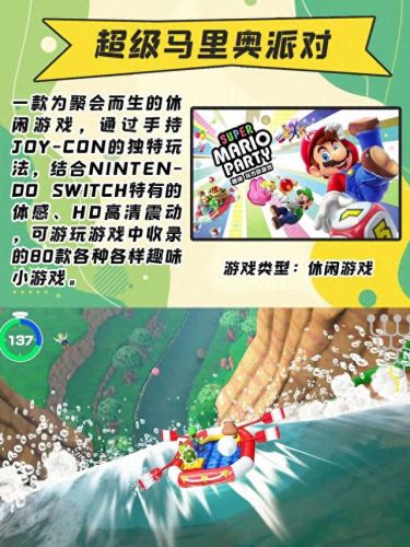 适合多人玩的小游戏(适合多人玩的游戏)插图1