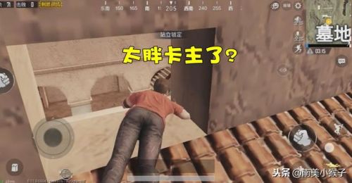 光遇细思极恐的地方(光遇哪些地方有血迹)插图2 光遇细思极恐的地方(光遇哪些地方有血迹)插图2