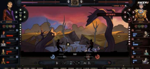 仙剑奇侠传6口碑炸裂(仙剑6人物有恋爱关系吗)插图27 仙剑奇侠传6口碑炸裂(仙剑6人物有恋爱关系吗)插图27