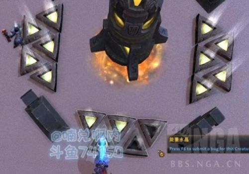 奥丹姆日常(魔兽奥丹姆怎么去)插图4