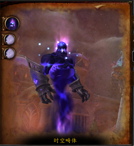 暗夜要塞副本入口在哪(暗夜要塞坐骑)插图15 暗夜要塞副本入口在哪(暗夜要塞坐骑)插图15