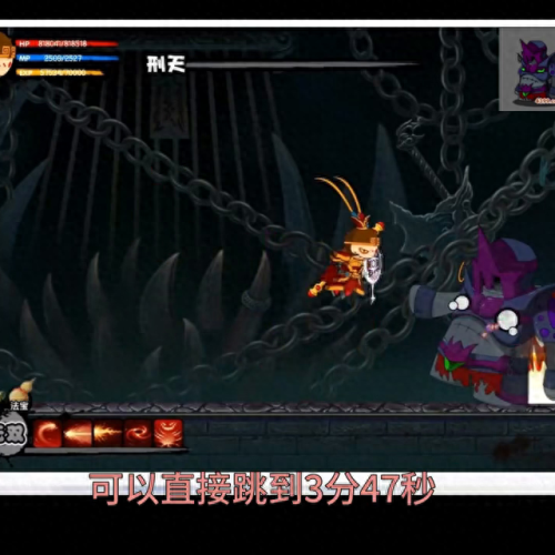 造梦西游2螺旋地狱怎么打(造梦西游2螺旋地狱开启条件)插图2