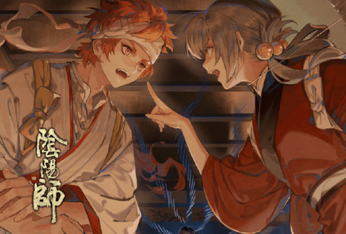 阴阳师式神强度天梯图2021(阴阳师春节式神)插图5