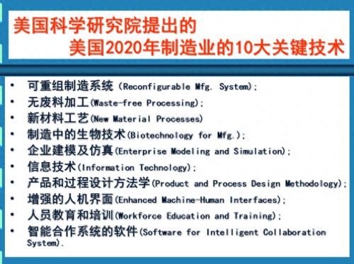 ie超人(ie浏览器闪退)插图34
