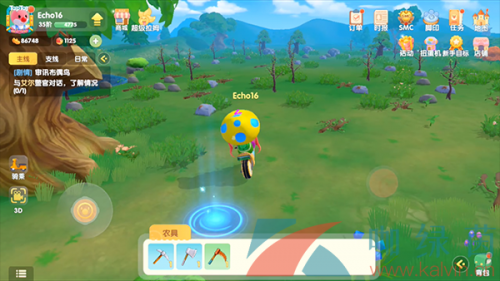 摩尔庄园伐木林不刷新了(归于沉寂伐木点会刷新么)