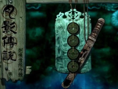 月影传说攻略完整详细(手机上玩月影传说单机版)插图1