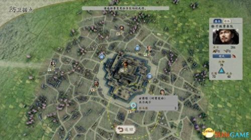 信长野望11(信长之野望11武将相性)插图72 信长野望11(信长之野望11武将相性)插图72