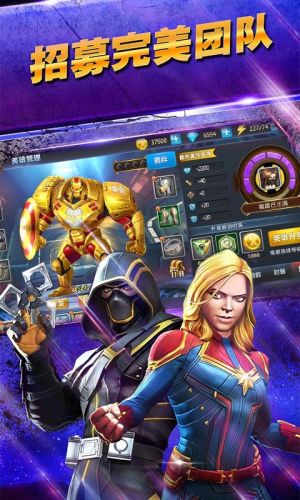 bt手游平台哪个好(bt手游排行榜)插图1 bt手游平台哪个好(bt手游排行榜)插图1