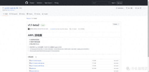 刻录软件中文版(ones刻录软件怎么用)插图1 刻录软件中文版(ones刻录软件怎么用)插图1
