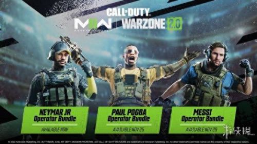 使命召唤-幽灵(使命召唤8联机)