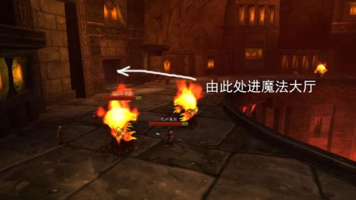 魔兽世界黑石深渊怎么去(怀旧服三门任务详解)插图34