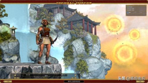 泰坦之旅装备(泰坦之旅顶级装备图鉴)插图