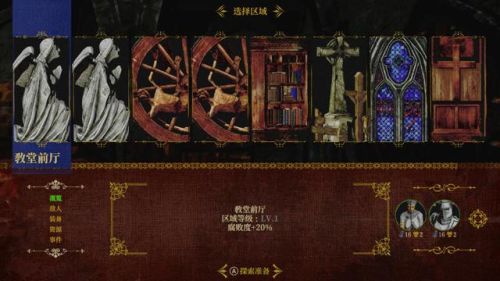 死亡之塔在哪(狂战士用重甲还是板甲)插图10 死亡之塔在哪(狂战士用重甲还是板甲)插图10