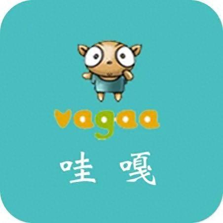 vagaa 无限制(后半夜vagaa是什么梗)插图