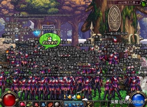 横版格斗网游(画质精美的格斗网游)插图10