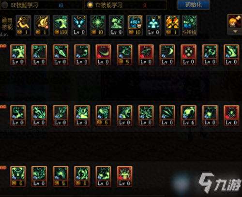 亡灵术士加点(云上城火术士加点)