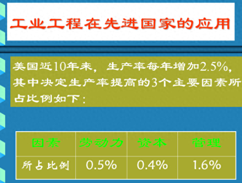 ie超人(ie浏览器闪退)插图13