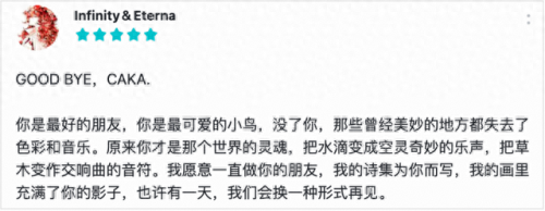 休闲小游戏大全(脱掉外套游戏)插图21 休闲小游戏大全(脱掉外套游戏)插图21