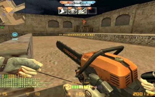 csol单机(穿越火线单机版)插图15 csol单机(穿越火线单机版)插图15