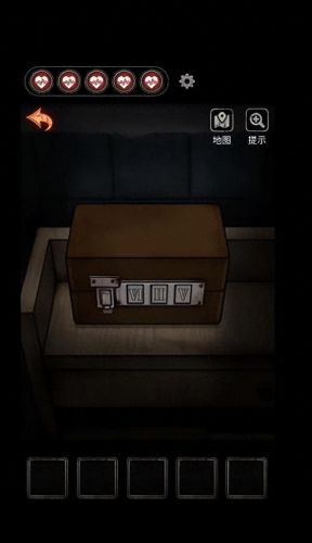 十三号病院(十三号病院通关攻略)