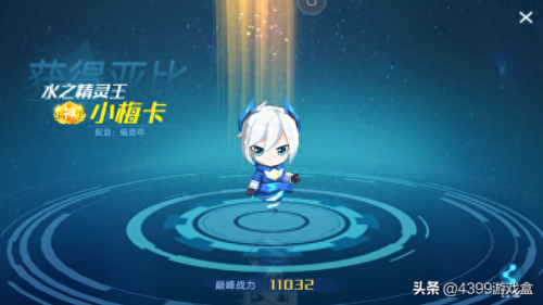 奥拉星幻影冰宫(奥拉星幻影冰宫怎么进)