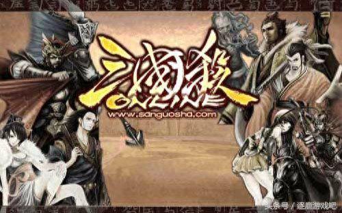 三国题材游戏(汉末霸业)插图5 三国题材游戏(汉末霸业)插图5