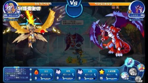 洛克王国独角兽超进化(洛克王国白金独角兽怎么进化)插图3