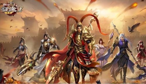 中国解放军版游戏手游(八路军打日本的塔防游戏)插图1