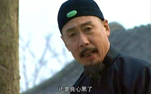 古妆剧排名前十榜(最好看十大古装电视剧)插图34 古妆剧排名前十榜(最好看十大古装电视剧)插图34