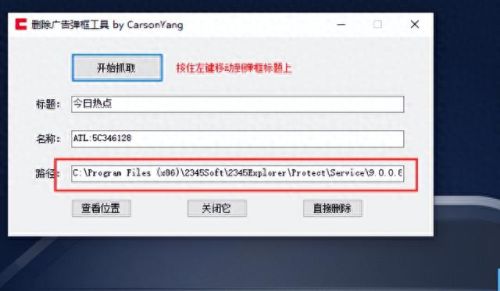 免费定时关机软件(手机定时关机app)插图9