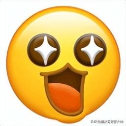 阿古朵怎么玩(阿古朵教学)插图3 阿古朵怎么玩(阿古朵教学)插图3