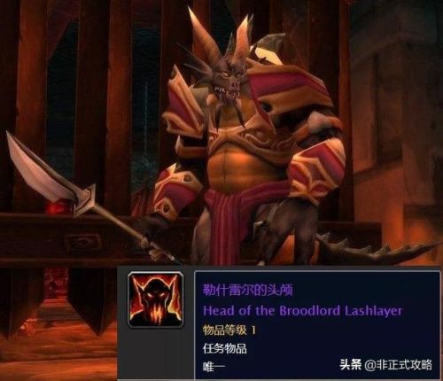 诺兹多姆的子嗣声望怎么刷(异种蝎壳碎片)插图2 诺兹多姆的子嗣声望怎么刷(异种蝎壳碎片)插图2