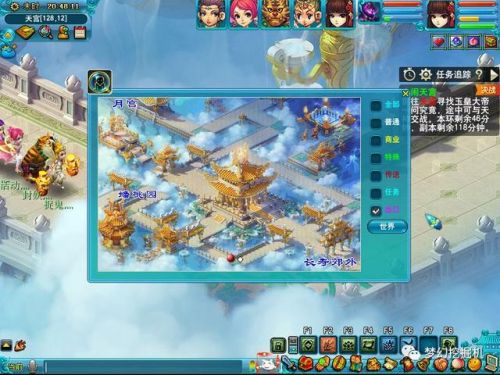 大闹天宫副本详细攻略(大闹天宫副本难度)插图7 大闹天宫副本详细攻略(大闹天宫副本难度)插图7