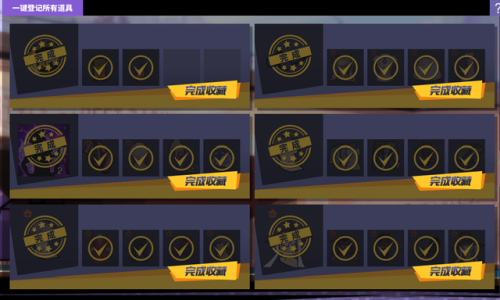 街头篮球单机版老版本(街头篮球单机版游戏介绍)