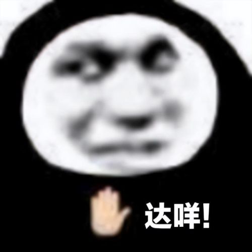 冒险岛手机版(冒险岛4399小游戏)