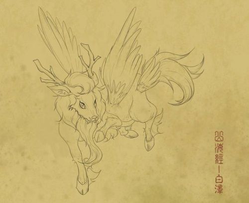 山海经异兽(山海经颜值最高的神兽)插图15 山海经异兽(山海经颜值最高的神兽)插图15