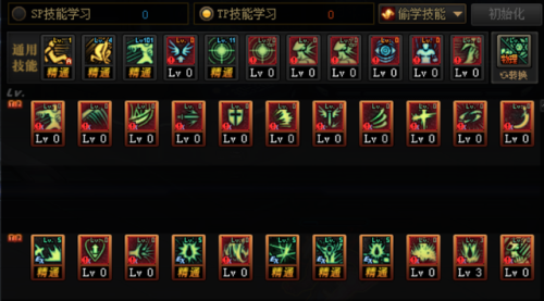 dnf狂战士技能加点(奇迹世界狂战士技能加点图)