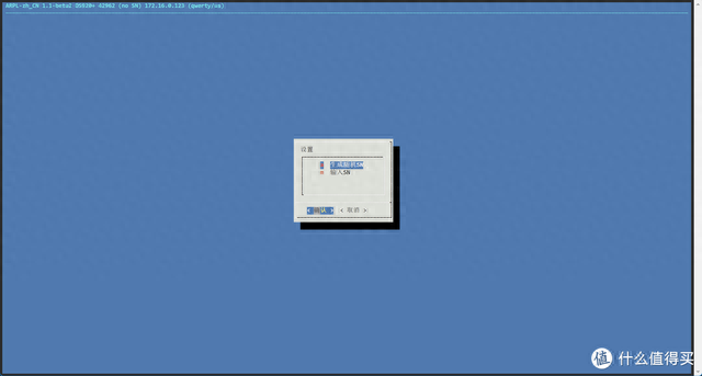 刻录软件中文版(ones刻录软件怎么用)插图13 刻录软件中文版(ones刻录软件怎么用)插图13