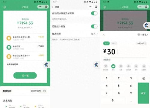 好看的平台(好看直播平台app)插图2 好看的平台(好看直播平台app)插图2