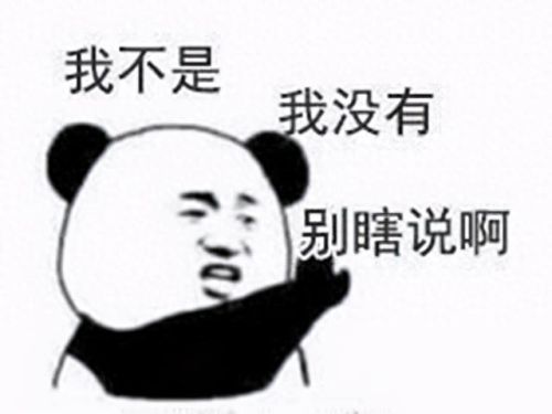 魔兽世界 使命召唤(wow使命召唤任务)插图6